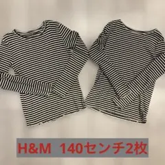 H&M 女児長袖シャツ　140 2枚