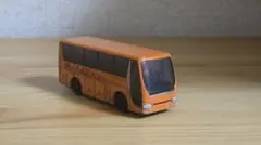 【トミカ】三菱ふそうエアロクィーンバス