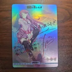 Item thumbnail for item 9c54a4f7-910c-4c34-abfe-d8c9028e7f54