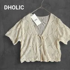 ✦連休セール✦ 新品✨ DHOLIC 透かし編み 半袖カーディガン アイボリーのサムネイル