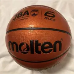 バスケットボール6号サイズ