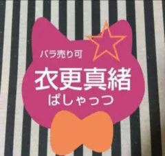 ファインダーシリーズ