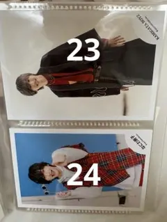 なにわ男子 道枝駿佑 公式写真 2枚セット