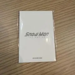 2026年最新】フォトカード snowmanの人気アイテム - メルカリ