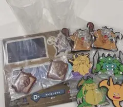 ドラゴンクエストふくびき所スペシャル D賞 その他まとめ売り