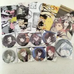 文豪ストレイドッグス グッズセット
