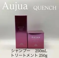 Aujua QUENCH シャンプー トリートメント モイスト セット - メルカリ