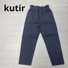 kutir　クティール ハイウエストテーパードパンツのサムネイル