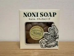 新品、未使用、未開封　チムリムのノニ石鹸120ｇｘ6個 新品、未使用、未開封 チムリムのノニ石鹸120ｇｘ6個