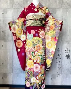 ワインレッド系 振袖 成人式 振袖4点セット‼️TM NO161 フルセット可