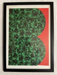 現代美術　菅井汲『VARIATIONS　アートデューン396』0118L Silkscreen “Variation” / 菅井 汲 - METROCS Tokyo