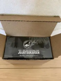 呪術廻戦　ワールドコレクタブルフィギュア　五条悟　夏油傑