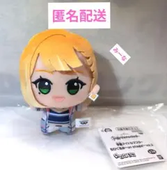 学園アイドルマスター ちびぐるみ 〜on stage!〜 vol.3 紫雲 清夏