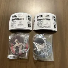 WIND BREAKER アクリルスタンド　2種セット