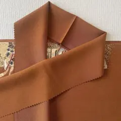 Item thumbnail for item ed13cb8c-63c8-452a-be0d-dc3f897b4e80