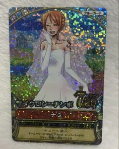 2026年最新】ワンピースベリーマッチ ナミの人気アイテム - メルカリ