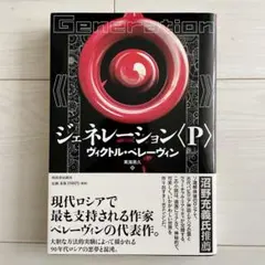 Item thumbnail for item b6da553b-bdee-4baa-80e3-75d34c37d3f4