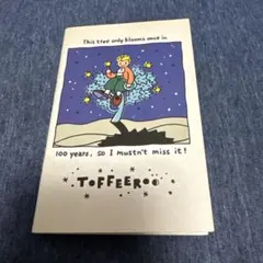 Sanrio SODAMOON TOFFEERO メモ帳 レトロのサムネイル