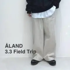 新品 ÅLAND 3.3 Field Trip オーバーワイドデニム ￼S