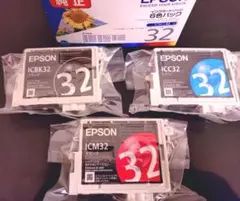 EPSON 純正インク ひまわり IC6CL32