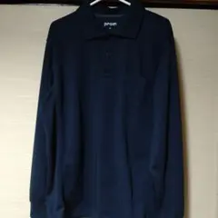 プロノ ネイビー 長袖ポロシャツ