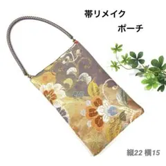 Item thumbnail for item 88de0c02-39d5-46ae-abde-7fc0c5515f29