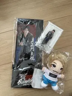 正門良規 アクスタ、ちびぬいセット