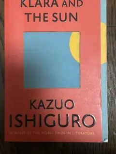 kazuo ishiguro 洋書