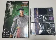 キングダム 一番くじ C賞 王賁