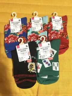 DAISO ネオ中華ソックス 5足セット