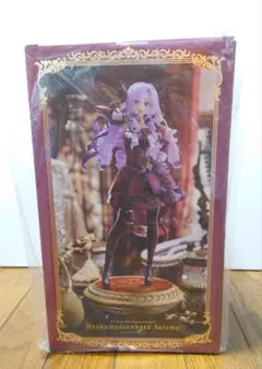 2025年最新】壱百満天原サロメ コトブキヤの人気アイテム - メルカリ