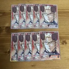 名探偵コナンカード TCG 哀色の宿命 沖矢昴 SR