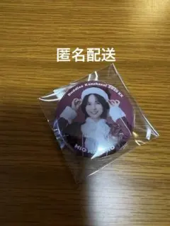 2026年最新】的野美青 缶バッジの人気アイテム - メルカリ