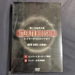 H・P・ラヴクラフト スペシャル・ツイン・パックDVD - メルカリ