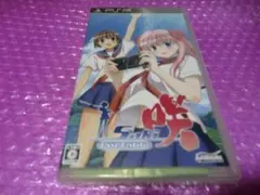 ⇒特価PSP 咲 Saki ポータブル⇒送料無料⇒