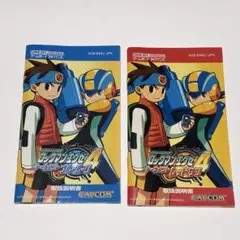 ロックマンエグゼ4 トーナメント ブルームーン&レッドサン 説明書のみ