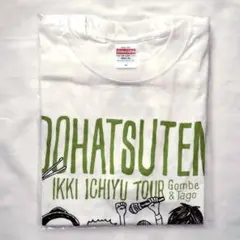 Item thumbnail for item 2c098182-f55e-42a1-90aa-deb5936c6ef8