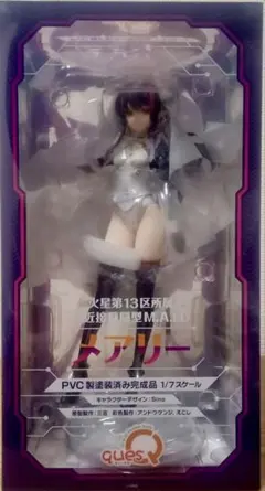 PLAMATEA キューティーハニー Prism Crystal Ver. - メルカリ