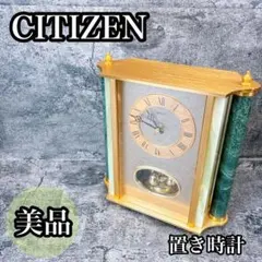 2025年最新】アンティーク 置時計 大理石の人気アイテム - メルカリ