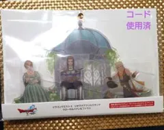 かるる様 リクエスト 2点 まとめ商品