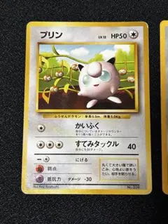 2026年最新】すぐわかる ポケモンカードの遊びかたの人気アイテム