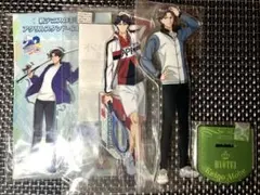 2025年最新】跡部景吾 ジャージの人気アイテム - メルカリ