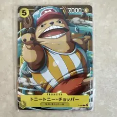 2026年最新】ONE PIECE セット：雑誌付録プロモ ワンピース カード