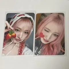 IVE EMPATHY Soundwave 会場限定 リズ　トレカ　２枚セット