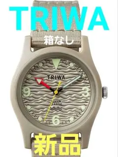 チャキ様 リクエスト 2点 まとめ商品