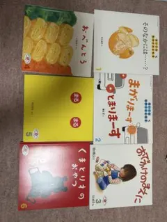 Item thumbnail for item 90246c48-c80b-42da-af75-247fb45b5184