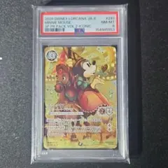 2026年最新】ミニーマウス ロルカナの人気アイテム - メルカリ