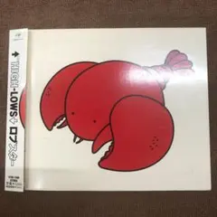 クロマニヨンズ 邦楽