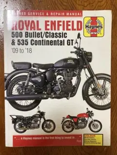 Item thumbnail for item 4651db5b-41c9-48d2-8836-83bffb8ba232