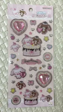 正規品　キラキラジュエルシール　 シュガーバニーズ　サンリオ サンスター文具